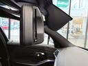 ３２０ｄ　ｘＤｒｉｖｅ　Ｍスポーツ　認定中古車　ＨＵＤ　ＡｐｐｌｅＣａｒＰｌａｙ　クリアランスソナー（25枚目）