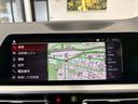 ３２０ｄ　ｘＤｒｉｖｅ　Ｍスポーツ　認定中古車　ＨＵＤ　ＡｐｐｌｅＣａｒＰｌａｙ　クリアランスソナー（29枚目）