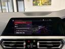 ３２０ｄ　ｘＤｒｉｖｅ　Ｍスポーツ　認定中古車　ＨＵＤ　ＡｐｐｌｅＣａｒＰｌａｙ　クリアランスソナー（32枚目）