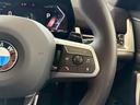 ｘＤｒｉｖｅ　２０ｉ　Ｍスポーツ　認定中古車　ハンドルヒーター　ＨＵＤ　ＡｐｐｌｅＣａｒＰｌａｙ　クリアランスソナー　全方位カメラ（26枚目）