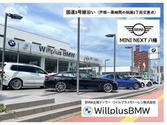 【ＢＭＷ正規ディラーＢＭＷ　Ｐｒｅｍｉｕｍ　Ｓｅｌｅｃｔｉｏｎ　八幡】ご覧頂き誠にありがとう御座います。弊社では厳選されたお車を保証料込み価格にてご案内致します。安心してご検討下さい。☆ 2