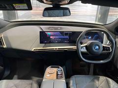 お客様のライフプランに合ったお車をご提案、サポート致します。 2