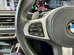 ȥ롼ȥꤷ®Ǽ®򥳥ȥ롣ɥ饤СôڸΩޤ®ƻϩʤɤѵ¿ͤ󥪥ᤵĺǽΰĤǤ 7