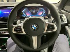 ˿ʬǤΤǡäȥåǤ͡ 3