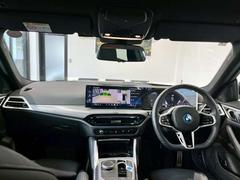 žԤˤȤäƤѤ뤳ȤȤʤ뱿žʤǤžʤλ볦ϡŹƬˤƤͤȤܤǤΤ᤯ 2