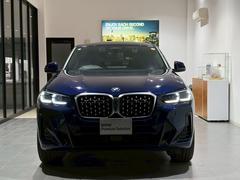 �ڣ£ͣ������ǥ��顼�£ͣס��У�����������ӣ��������ȬȨ�ۤ���ĺ�����ˤ��꤬�Ȥ���¤��ޤ������ҤǤϸ������줿���֤��ݾ������߲��ʤˤƤ������פ��ޤ����¿����Ƥ���Ƥ���������� 2