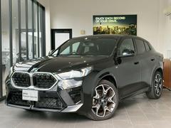 �ڤ��䤤��碌�ˤĤ��ơۤ��䤤��碌������Ź�κݤϡأ£У�ô���Ԥ�ġ٤Ȥ��ä���äƤ��������Ȥ��輡���ϥ��ࡼ���Ǥ����ʿ������硦�����ӥ�����ʻ�ߤΰ١ˡ� 2