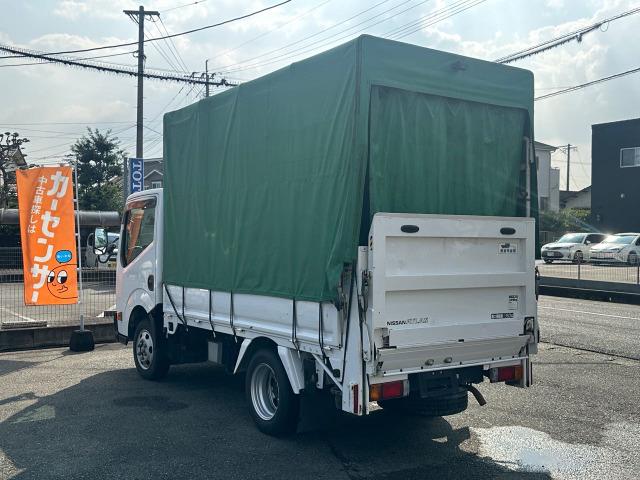NISSAN ATLAS TRUCK SUPERLOW DX