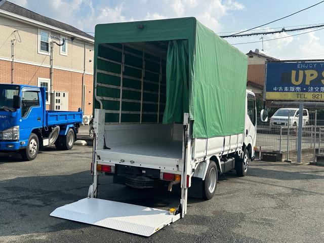 NISSAN ATLAS TRUCK SUPERLOW DX