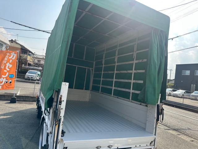 NISSAN ATLAS TRUCK SUPERLOW DX