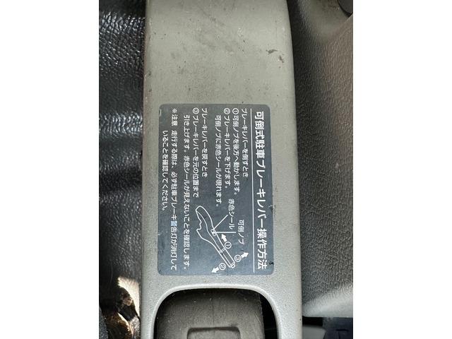 NISSAN ATLAS TRUCK SUPERLOW DX