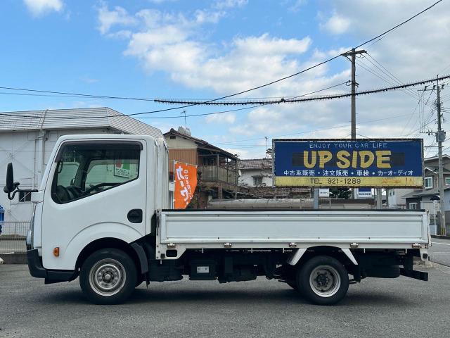 アトラストラック フルスーパーローＤＸ　３．０ディーゼルターボ　平ボディ　フロア５速　積載量１５００ｋｇ　４ナンバー　イージーヒルスタート　左側電動格納ミラー　リアＷタイヤ　タイミングチェーン　三方開　エアバッグ　取扱説明書　点検記録簿（8枚目）