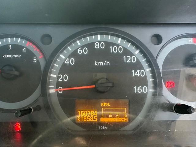 アトラストラック フルスーパーローＤＸ　３．０ディーゼルターボ　平ボディ　フロア５速　積載量１５００ｋｇ　４ナンバー　イージーヒルスタート　左側電動格納ミラー　リアＷタイヤ　タイミングチェーン　三方開　エアバッグ　取扱説明書　点検記録簿（36枚目）