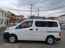 MITSUBISHI DELICA VAN