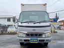 TOYOTA DYNA TRUCK