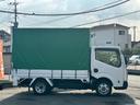 アトラストラック スーパーローDX 垂直パワーゲート 積載量1350kg 4ナンバー リフト能力600kg イージーヒルスタート 左側電動格納ミラー バックカメラ ドラレコ タイミングチェーン エアバッグ 車両総重量3405kg 中古車画像_2