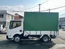 NISSAN ATLAS TRUCK
