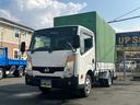 NISSAN ATLAS TRUCK