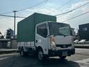 NISSAN ATLAS TRUCK