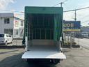 NISSAN ATLAS TRUCK