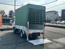 NISSAN ATLAS TRUCK