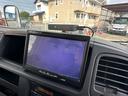 NISSAN ATLAS TRUCK