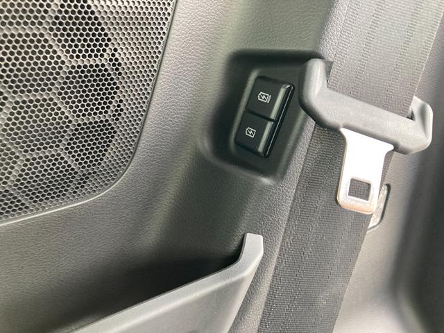 スペーシアカスタム カスタム　ＨＹＢＲＩＤ　ＸＳ　電動パーキングブレーキ　スライドドア　プッシュスタート　シートヒーター　オートエアコン　衝突被害軽減システム　横滑り防止機能　衝突安全ボディ　盗難防止システム　ステアリングヒーター　電動パーキングブレーキ　ブレーキホールド（53枚目）