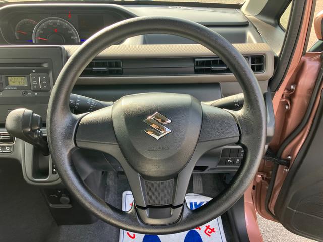 ワゴンＲ ＦＸ　４型　ＣＤプレイヤー　キーレスプッシュスタート　オートライト　プッシュスタート　オートエアコン　衝突被害軽減システム　横滑り防止機能　衝突安全ボディ　盗難防止システム　ＣＤプレイヤー　リモコンキー　マルチインフォメーションディスプレイ　タコメーター（25枚目）