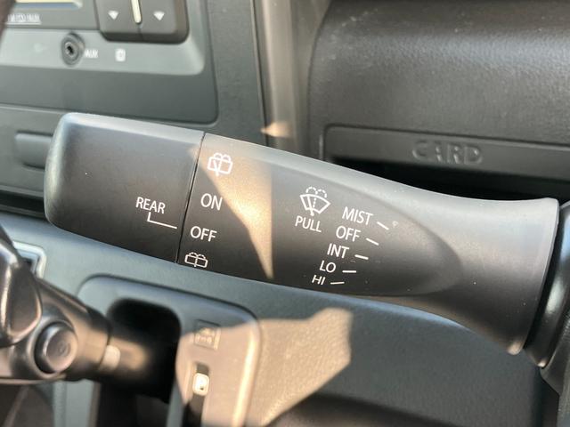 ワゴンＲ ＦＸ　４型　ＣＤプレイヤー　キーレスプッシュスタート　オートライト　プッシュスタート　オートエアコン　衝突被害軽減システム　横滑り防止機能　衝突安全ボディ　盗難防止システム　ＣＤプレイヤー　リモコンキー　マルチインフォメーションディスプレイ　タコメーター（36枚目）