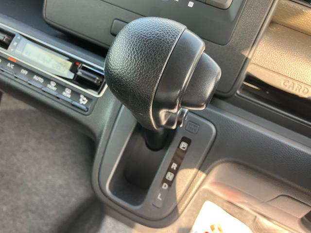 ワゴンＲ ＦＸ　４型　ＣＤプレイヤー　キーレスプッシュスタート　オートライト　プッシュスタート　オートエアコン　衝突被害軽減システム　横滑り防止機能　衝突安全ボディ　盗難防止システム　ＣＤプレイヤー　リモコンキー　マルチインフォメーションディスプレイ　タコメーター（37枚目）