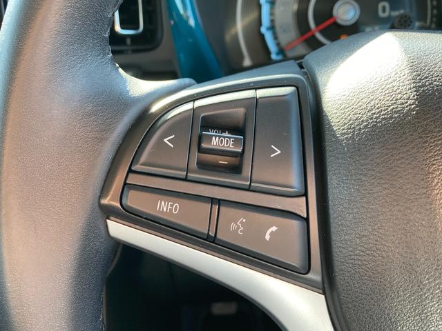 ハスラー HYBRID X ディスプレイオーディオ ドラレコ ドライブレコーダー バックカメラ オートライト Bluetooth プッシュスタート シートヒーター オートエアコン 衝突被害軽減システム 横滑り防止機能 衝突安全ボディ 盗難防止システム(16枚目)