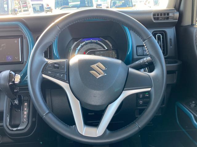 ハスラー HYBRID X ディスプレイオーディオ ドラレコ ドライブレコーダー バックカメラ オートライト Bluetooth プッシュスタート シートヒーター オートエアコン 衝突被害軽減システム 横滑り防止機能 衝突安全ボディ 盗難防止システム(23枚目)