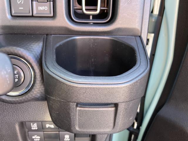 ハスラー HYBRID X ディスプレイオーディオ ドラレコ ドライブレコーダー バックカメラ オートライト Bluetooth プッシュスタート シートヒーター オートエアコン 衝突被害軽減システム 横滑り防止機能 衝突安全ボディ 盗難防止システム(30枚目)