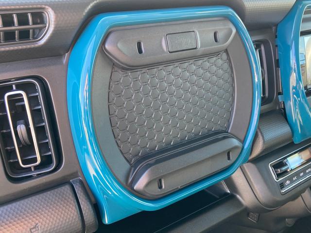 ハスラー HYBRID X ディスプレイオーディオ ドラレコ ドライブレコーダー バックカメラ オートライト Bluetooth プッシュスタート シートヒーター オートエアコン 衝突被害軽減システム 横滑り防止機能 衝突安全ボディ 盗難防止システム(41枚目)