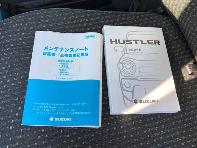 ハスラー HYBRID X ディスプレイオーディオ ドラレコ ドライブレコーダー バックカメラ オートライト Bluetooth プッシュスタート シートヒーター オートエアコン 衝突被害軽減システム 横滑り防止機能 衝突安全ボディ 盗難防止システム(46枚目)