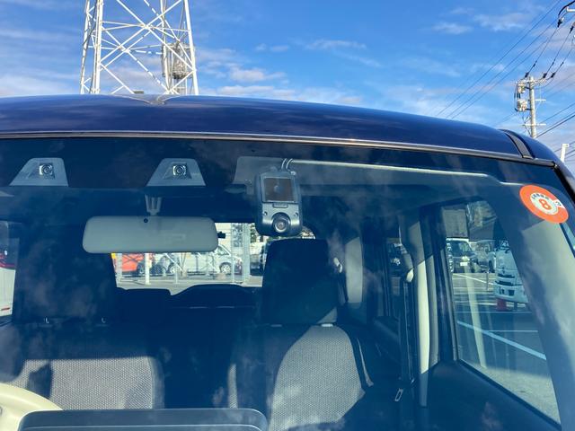 ワゴンＲスマイル Ｇ　ドライブレコーダ　スライドドア　衝突被害軽減ブレーキ　ドライブレコーダー　オートライト　スライドドア　プッシュスタート　オートエアコン　衝突被害軽減システム　横滑り防止機能　衝突安全ボディ　盗難防止システム（3枚目）