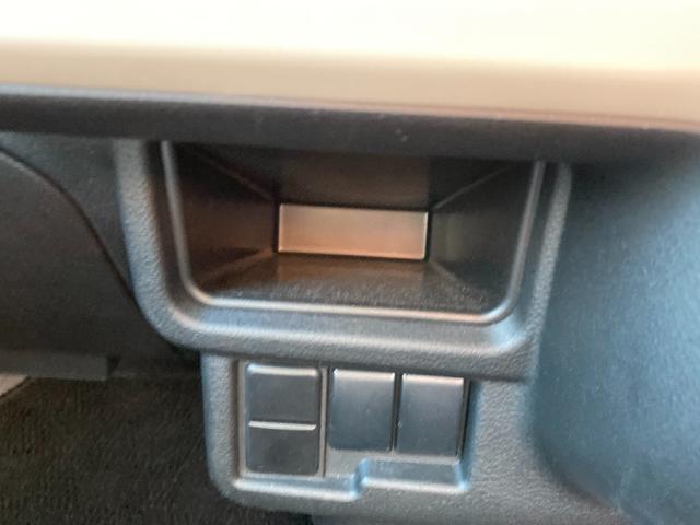 ワゴンＲスマイル Ｇ　ドライブレコーダ　スライドドア　衝突被害軽減ブレーキ　ドライブレコーダー　オートライト　スライドドア　プッシュスタート　オートエアコン　衝突被害軽減システム　横滑り防止機能　衝突安全ボディ　盗難防止システム（19枚目）