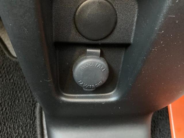 ワゴンＲスマイル Ｇ　ドライブレコーダ　スライドドア　衝突被害軽減ブレーキ　ドライブレコーダー　オートライト　スライドドア　プッシュスタート　オートエアコン　衝突被害軽減システム　横滑り防止機能　衝突安全ボディ　盗難防止システム（20枚目）