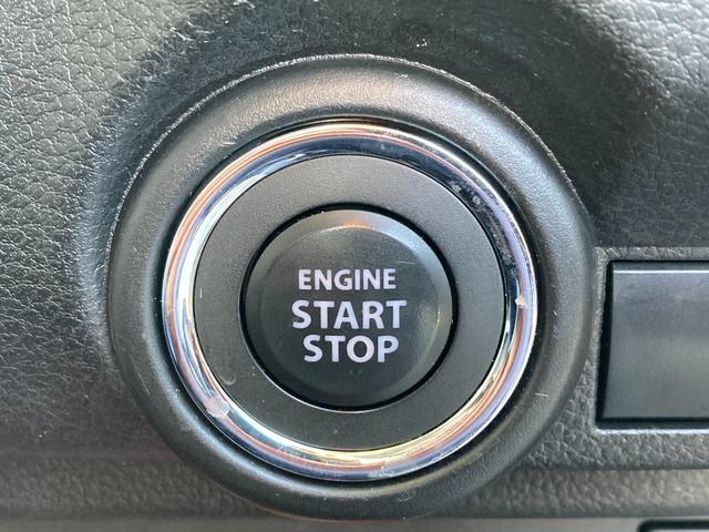 ワゴンＲスマイル Ｇ　ドライブレコーダ　スライドドア　衝突被害軽減ブレーキ　ドライブレコーダー　オートライト　スライドドア　プッシュスタート　オートエアコン　衝突被害軽減システム　横滑り防止機能　衝突安全ボディ　盗難防止システム（22枚目）