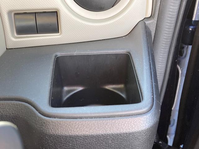 ワゴンＲスマイル Ｇ　ドライブレコーダ　スライドドア　衝突被害軽減ブレーキ　ドライブレコーダー　オートライト　スライドドア　プッシュスタート　オートエアコン　衝突被害軽減システム　横滑り防止機能　衝突安全ボディ　盗難防止システム（25枚目）