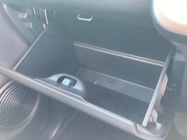 ワゴンＲスマイル Ｇ　ドライブレコーダ　スライドドア　衝突被害軽減ブレーキ　ドライブレコーダー　オートライト　スライドドア　プッシュスタート　オートエアコン　衝突被害軽減システム　横滑り防止機能　衝突安全ボディ　盗難防止システム（30枚目）