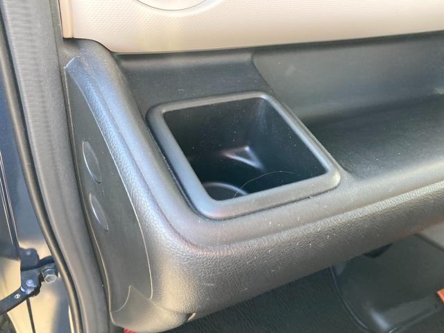 ワゴンＲスマイル Ｇ　ドライブレコーダ　スライドドア　衝突被害軽減ブレーキ　ドライブレコーダー　オートライト　スライドドア　プッシュスタート　オートエアコン　衝突被害軽減システム　横滑り防止機能　衝突安全ボディ　盗難防止システム（33枚目）