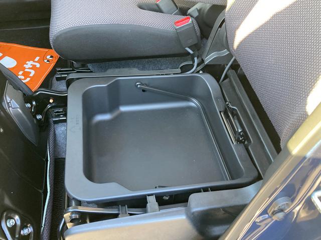 ワゴンＲスマイル Ｇ　ドライブレコーダ　スライドドア　衝突被害軽減ブレーキ　ドライブレコーダー　オートライト　スライドドア　プッシュスタート　オートエアコン　衝突被害軽減システム　横滑り防止機能　衝突安全ボディ　盗難防止システム（36枚目）