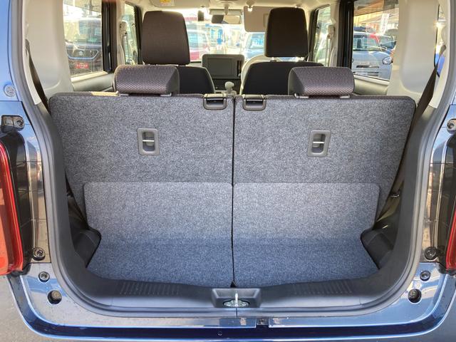 ワゴンＲスマイル Ｇ　ドライブレコーダ　スライドドア　衝突被害軽減ブレーキ　ドライブレコーダー　オートライト　スライドドア　プッシュスタート　オートエアコン　衝突被害軽減システム　横滑り防止機能　衝突安全ボディ　盗難防止システム（44枚目）