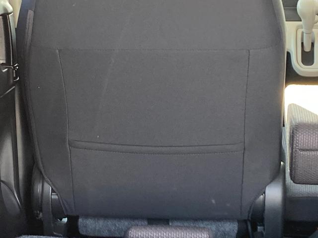 ワゴンＲスマイル Ｇ　ドライブレコーダ　スライドドア　衝突被害軽減ブレーキ　ドライブレコーダー　オートライト　スライドドア　プッシュスタート　オートエアコン　衝突被害軽減システム　横滑り防止機能　衝突安全ボディ　盗難防止システム（47枚目）