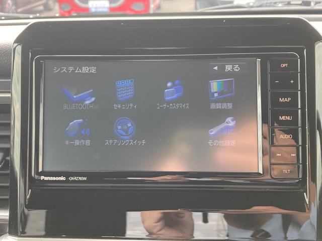 クロスビー ＨＹＢＲＩＤ　ＭＺ　２型　ナビ　全方位Ｃ　ドライブレコーダー　ドライブレコーダー　オートライト　Ｂｌｕｅｔｏｏｔｈ　純正ナビ　プッシュスタート　シートヒーター　オートエアコン　衝突被害軽減システム　横滑り防止機能　衝突安全ボディ　盗難防止システム　ＡＣＣ　ＥＴＣ（18枚目）