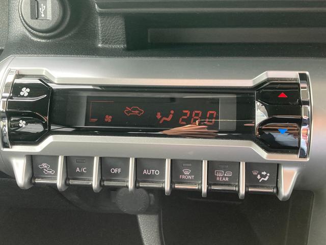 クロスビー ＨＹＢＲＩＤ　ＭＺ　２型　ナビ　全方位Ｃ　ドライブレコーダー　ドライブレコーダー　オートライト　Ｂｌｕｅｔｏｏｔｈ　純正ナビ　プッシュスタート　シートヒーター　オートエアコン　衝突被害軽減システム　横滑り防止機能　衝突安全ボディ　盗難防止システム　ＡＣＣ　ＥＴＣ（19枚目）