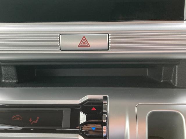 クロスビー ＨＹＢＲＩＤ　ＭＺ　２型　ナビ　全方位Ｃ　ドライブレコーダー　ドライブレコーダー　オートライト　Ｂｌｕｅｔｏｏｔｈ　純正ナビ　プッシュスタート　シートヒーター　オートエアコン　衝突被害軽減システム　横滑り防止機能　衝突安全ボディ　盗難防止システム　ＡＣＣ　ＥＴＣ（20枚目）