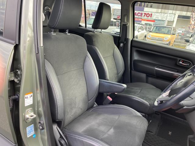 クロスビー ＨＹＢＲＩＤ　ＭＺ　２型　ナビ　全方位Ｃ　ドライブレコーダー　ドライブレコーダー　オートライト　Ｂｌｕｅｔｏｏｔｈ　純正ナビ　プッシュスタート　シートヒーター　オートエアコン　衝突被害軽減システム　横滑り防止機能　衝突安全ボディ　盗難防止システム　ＡＣＣ　ＥＴＣ（39枚目）