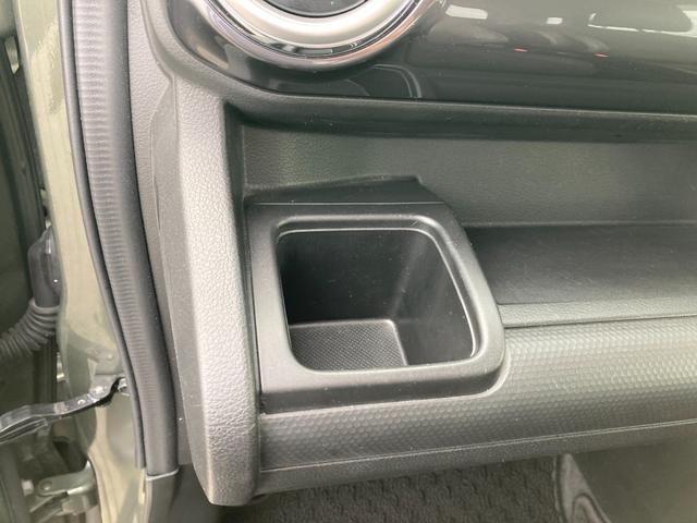 クロスビー ＨＹＢＲＩＤ　ＭＺ　２型　ナビ　全方位Ｃ　ドライブレコーダー　ドライブレコーダー　オートライト　Ｂｌｕｅｔｏｏｔｈ　純正ナビ　プッシュスタート　シートヒーター　オートエアコン　衝突被害軽減システム　横滑り防止機能　衝突安全ボディ　盗難防止システム　ＡＣＣ　ＥＴＣ（45枚目）